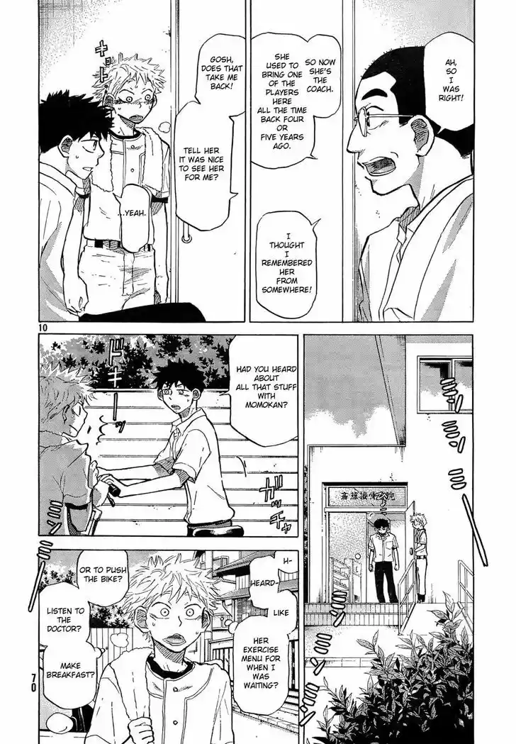 Ookiku Furikabutte 59