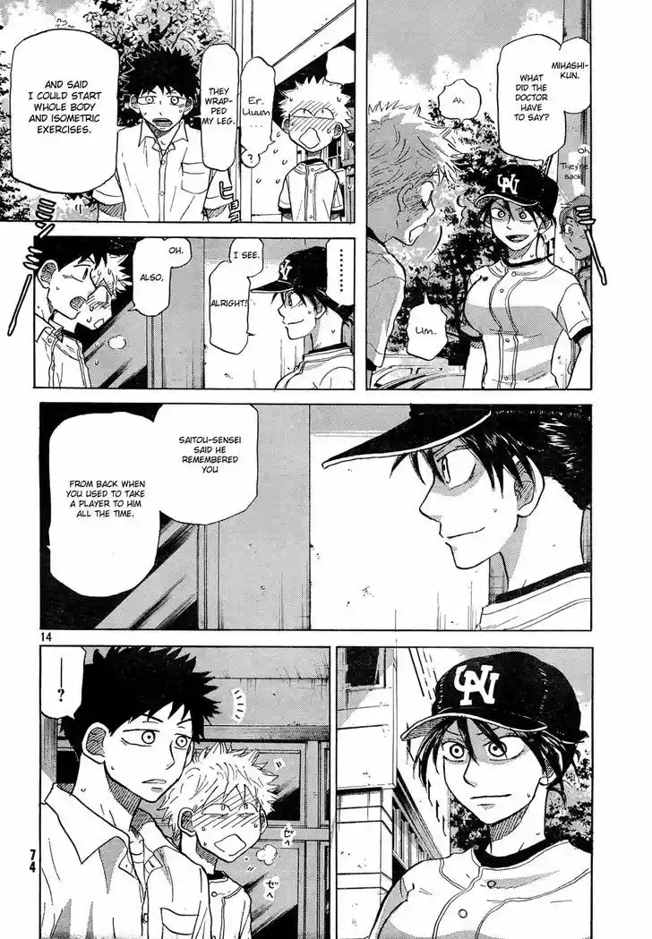 Ookiku Furikabutte 59