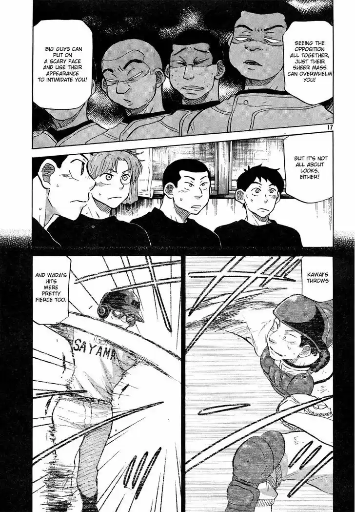 Ookiku Furikabutte 59