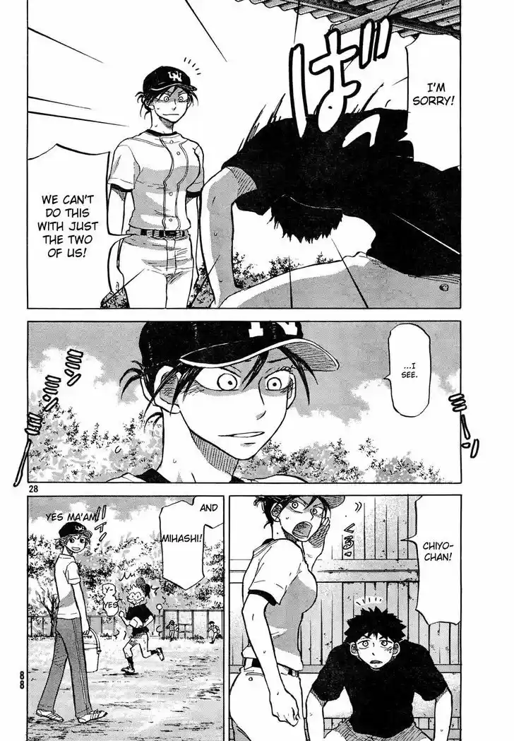 Ookiku Furikabutte 59