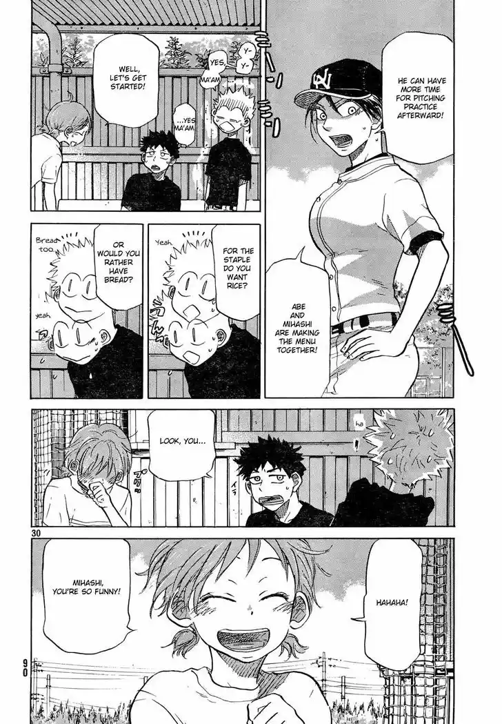 Ookiku Furikabutte 59