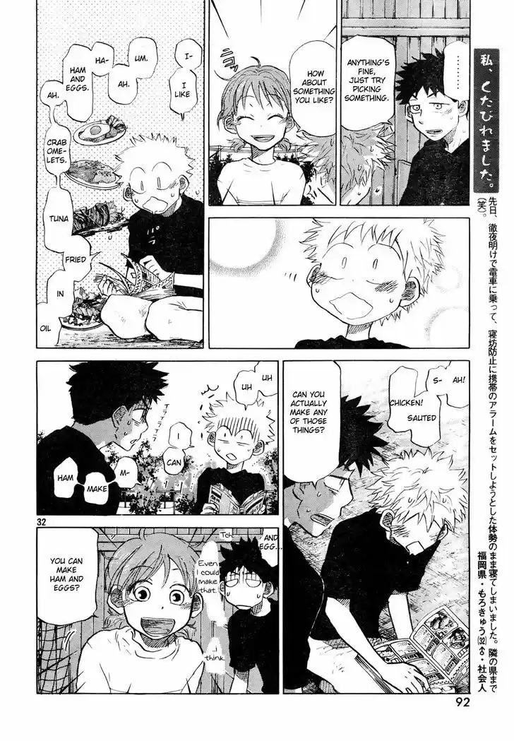 Ookiku Furikabutte 59