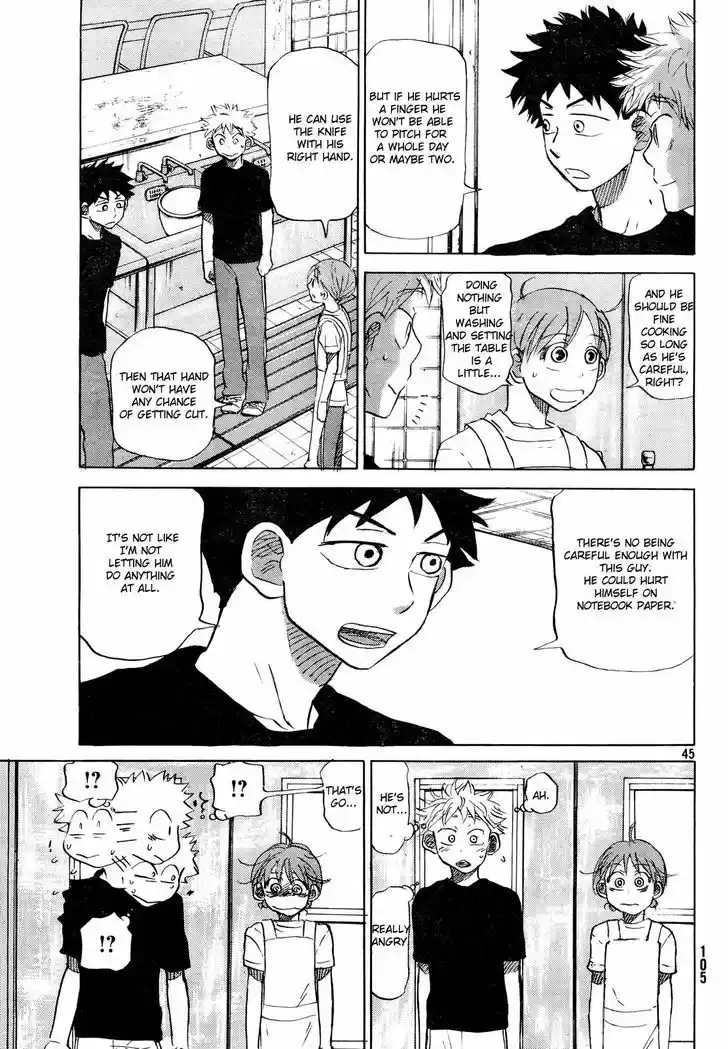 Ookiku Furikabutte 59