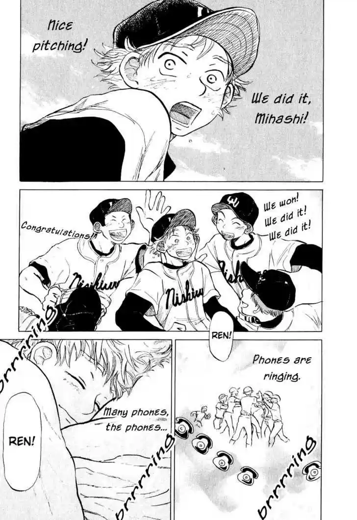 Ookiku Furikabutte 6