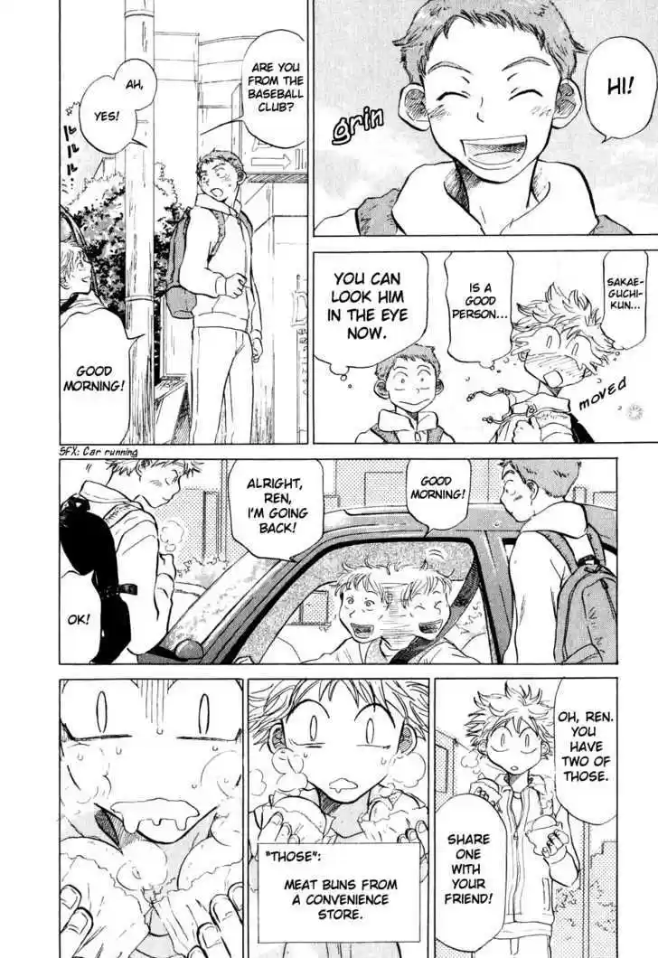 Ookiku Furikabutte 6