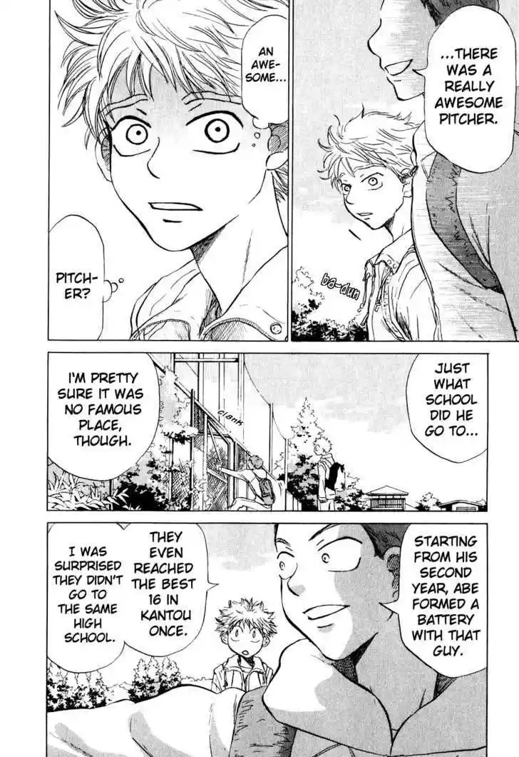 Ookiku Furikabutte 6