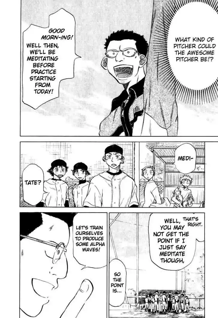 Ookiku Furikabutte 6