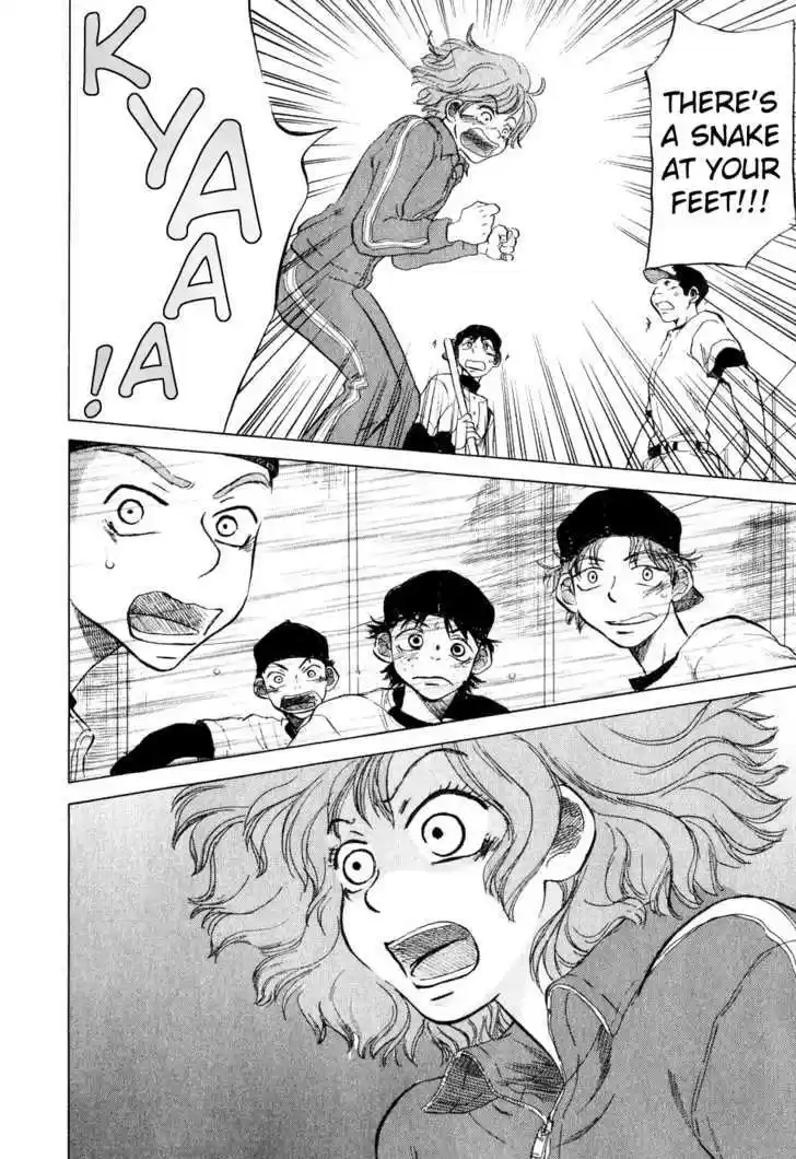 Ookiku Furikabutte 6