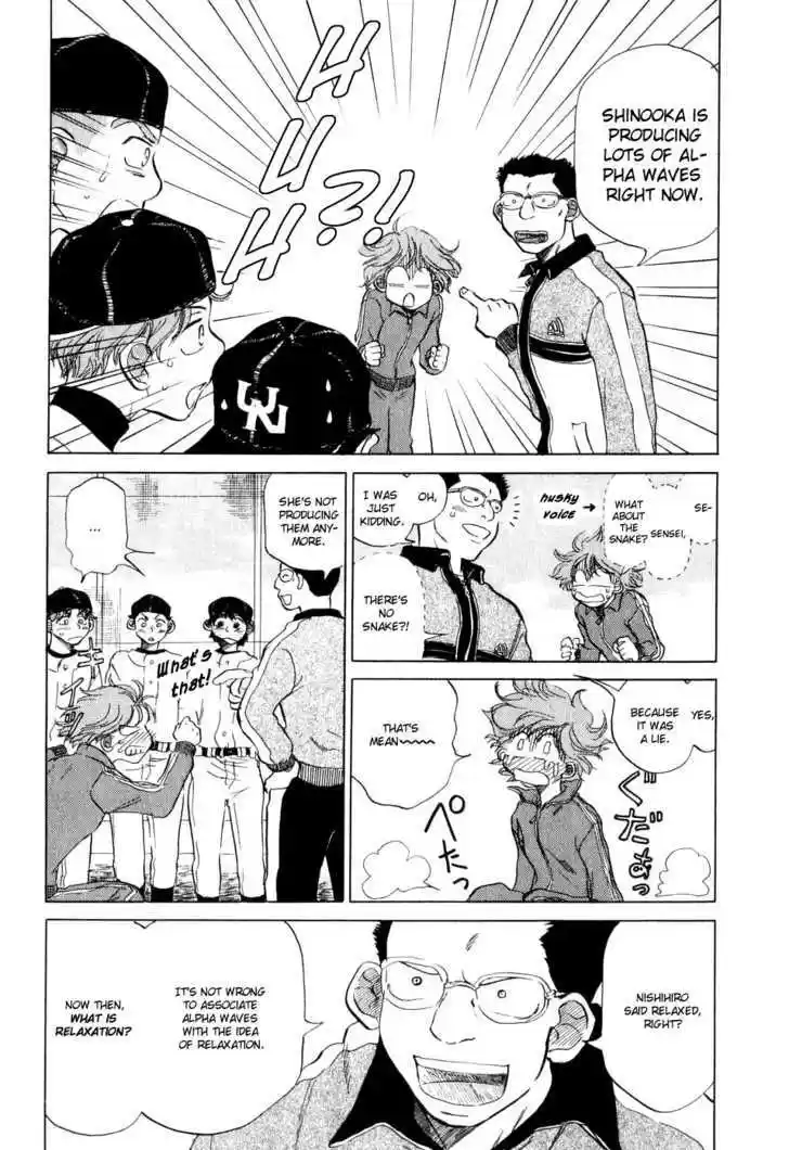 Ookiku Furikabutte 6