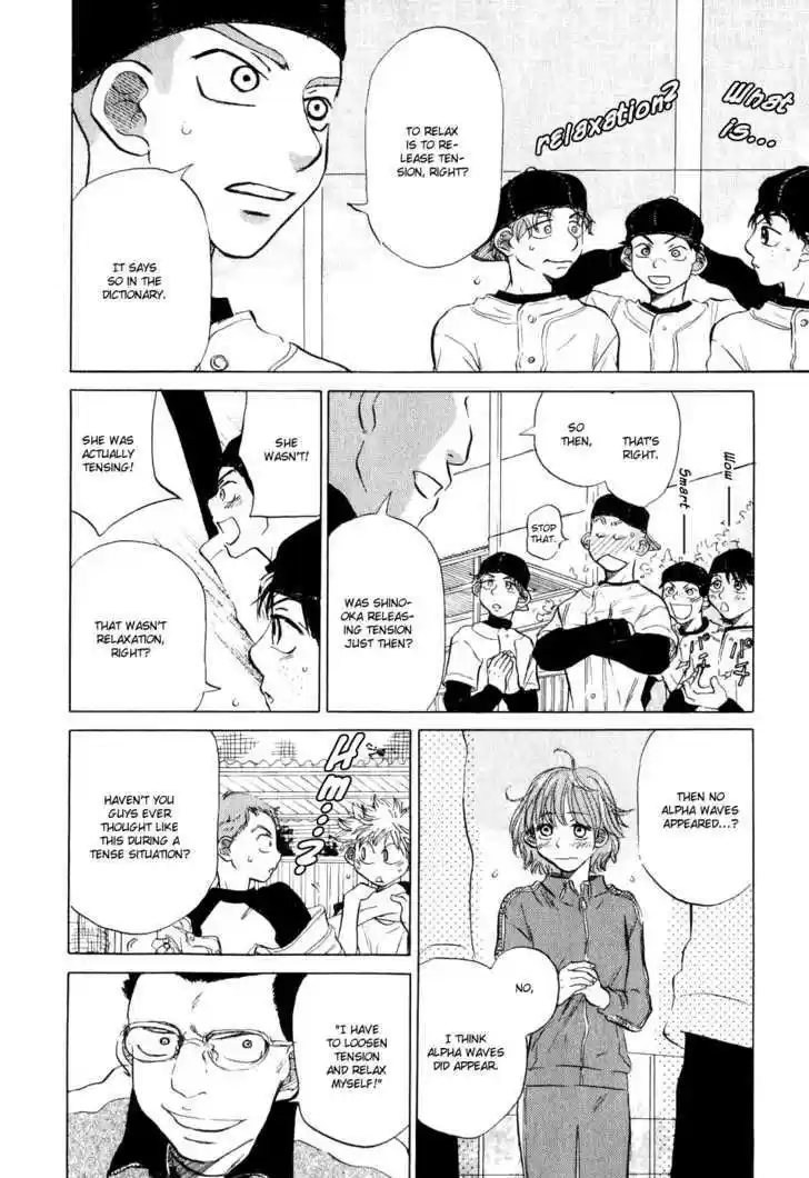 Ookiku Furikabutte 6