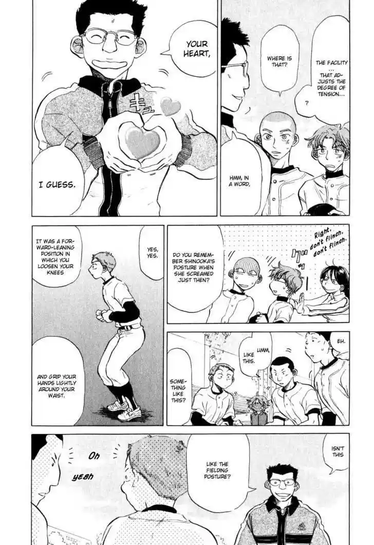 Ookiku Furikabutte 6