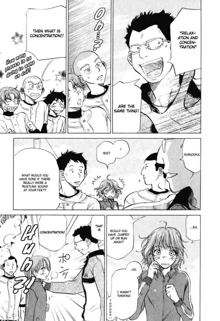 Ookiku Furikabutte 6