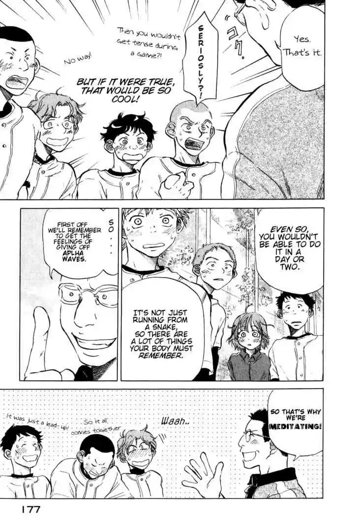 Ookiku Furikabutte 6