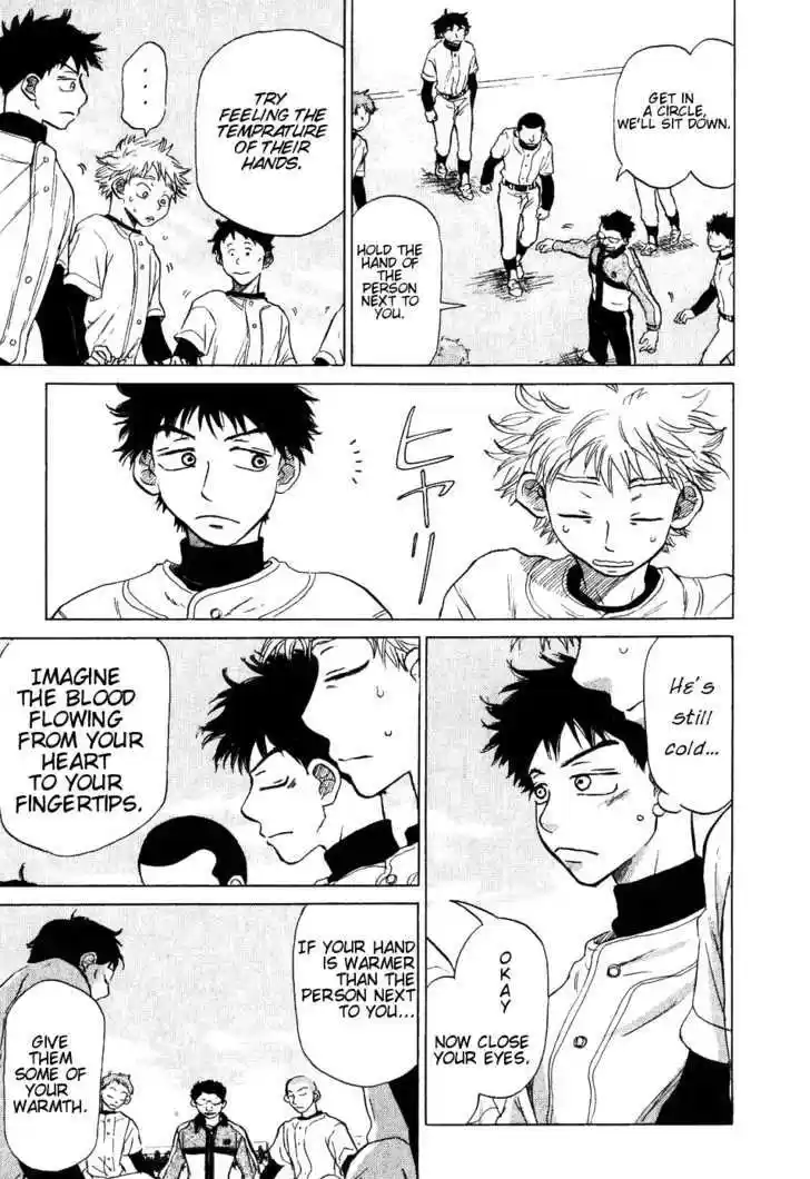 Ookiku Furikabutte 6