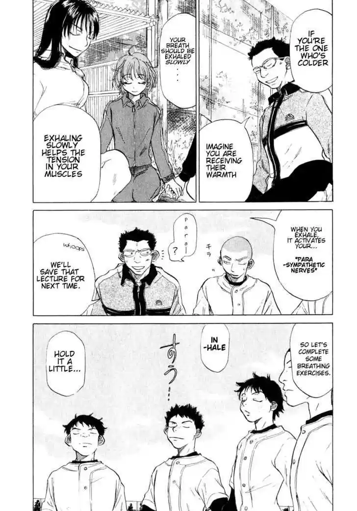 Ookiku Furikabutte 6