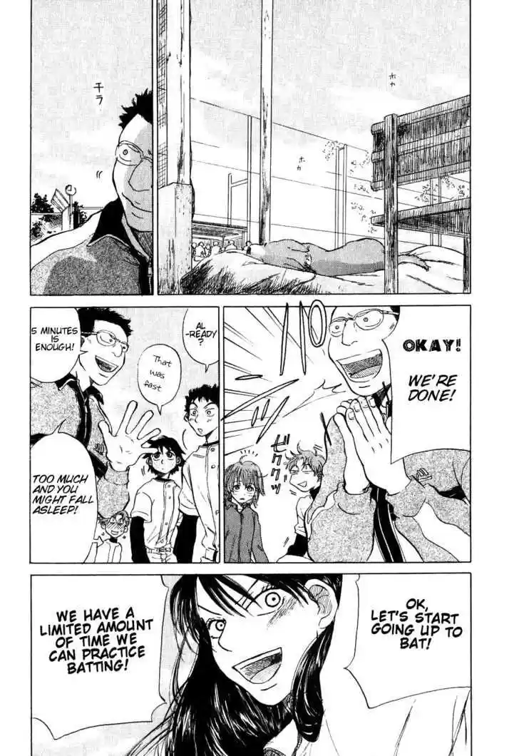 Ookiku Furikabutte 6