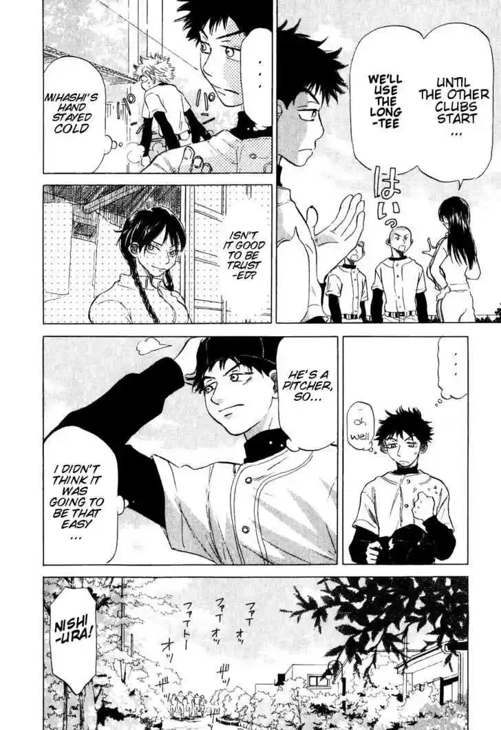 Ookiku Furikabutte 6