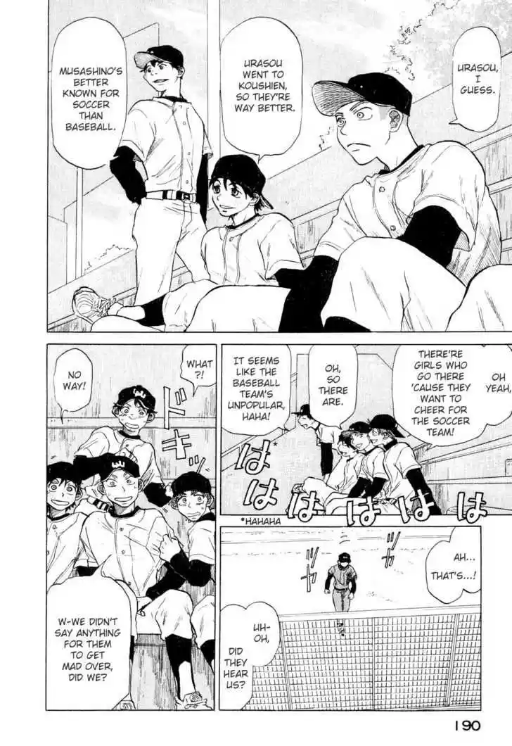 Ookiku Furikabutte 6