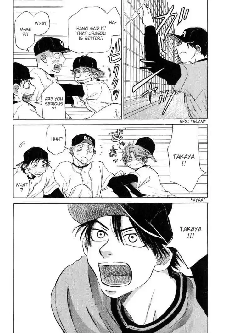 Ookiku Furikabutte 6