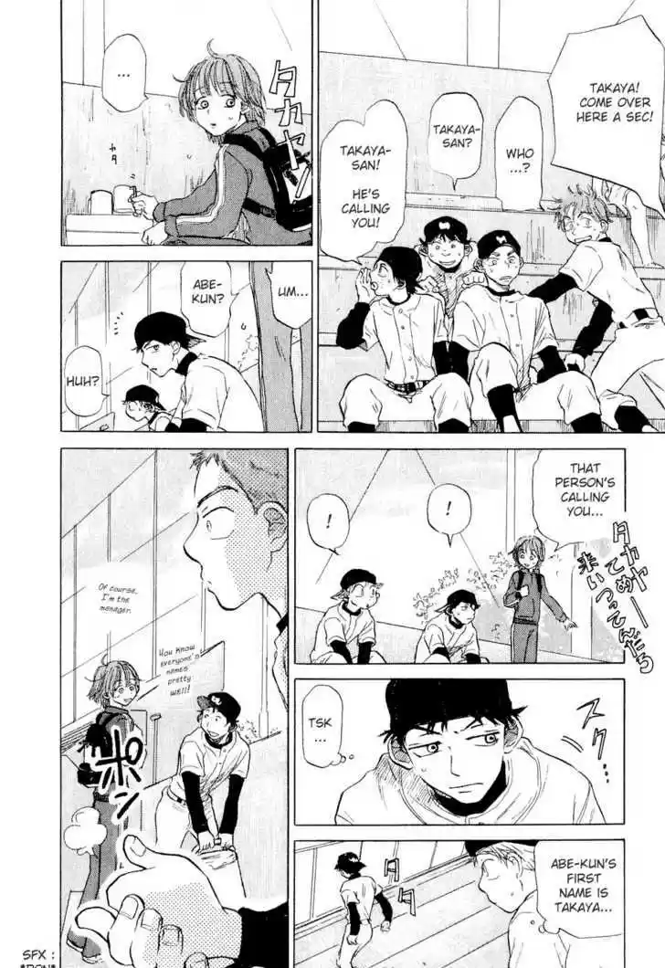 Ookiku Furikabutte 6