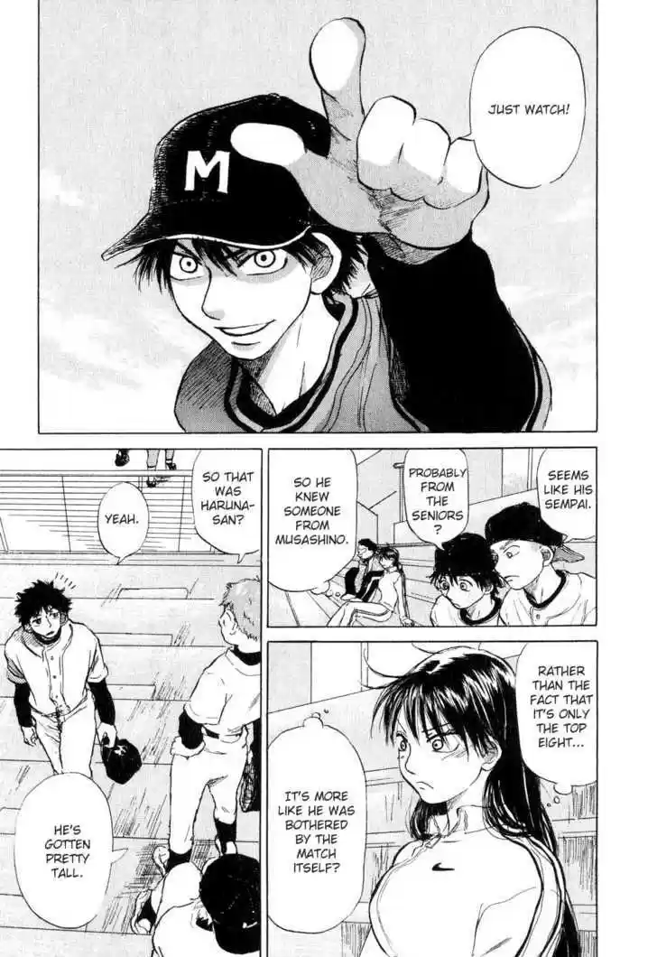 Ookiku Furikabutte 6