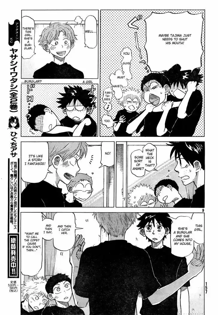 Ookiku Furikabutte 60