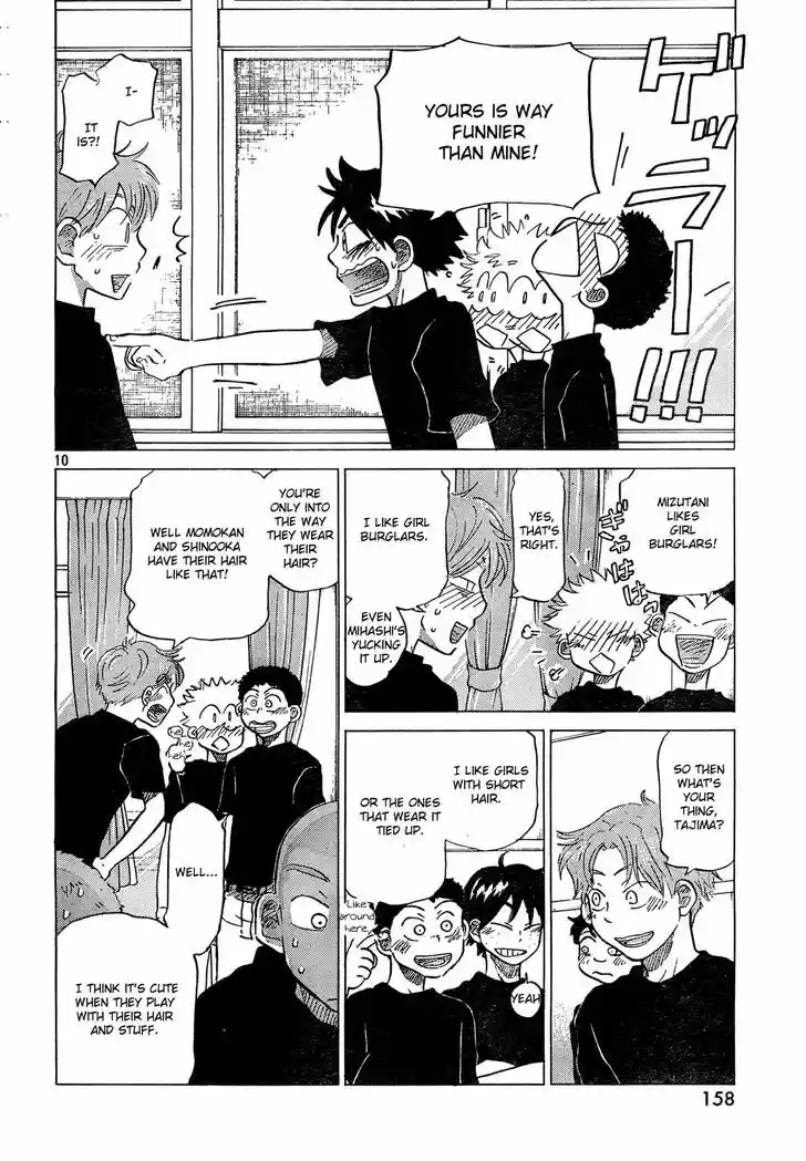 Ookiku Furikabutte 60