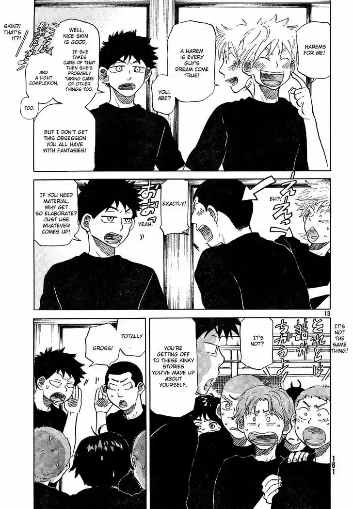 Ookiku Furikabutte 60