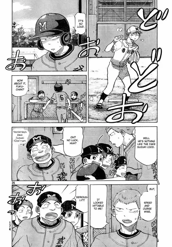 Ookiku Furikabutte 60