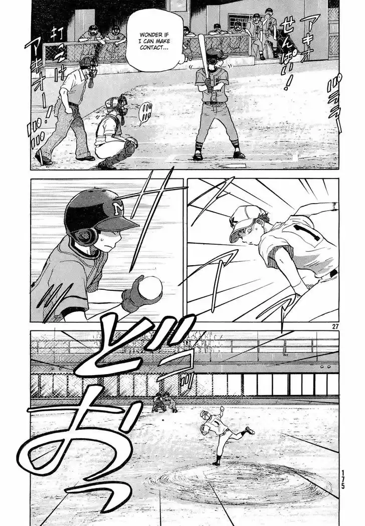 Ookiku Furikabutte 60