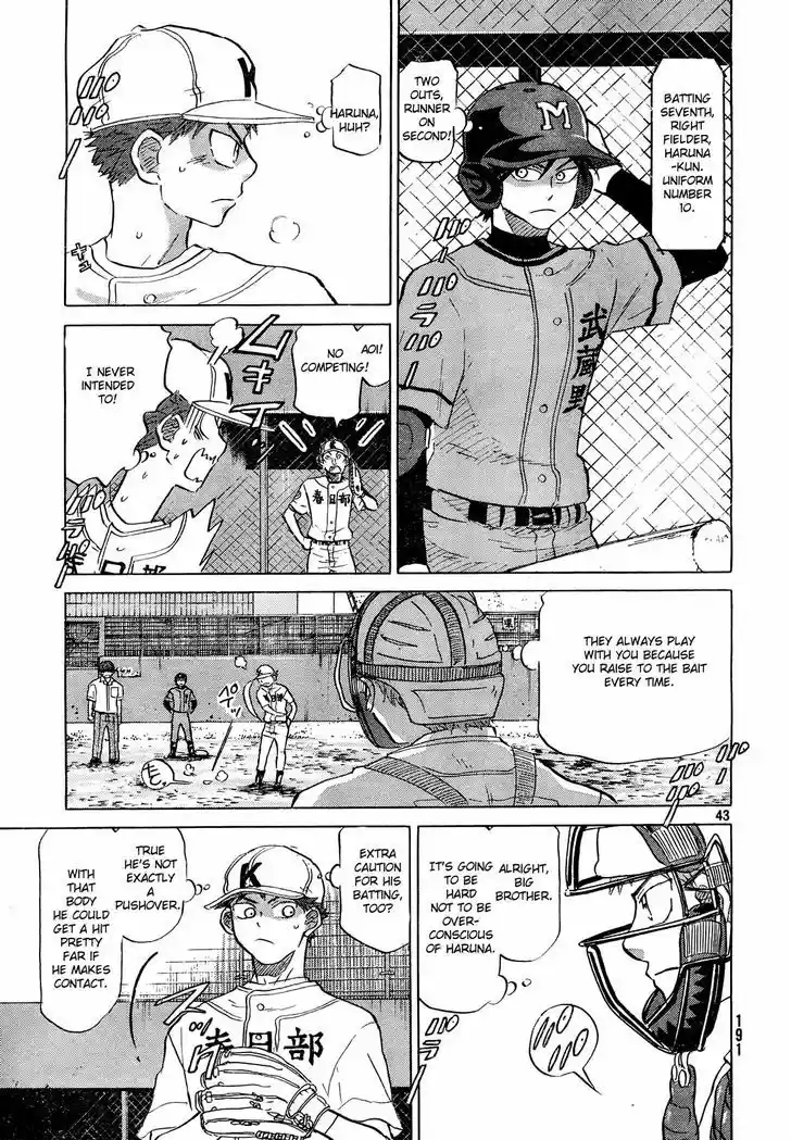 Ookiku Furikabutte 60