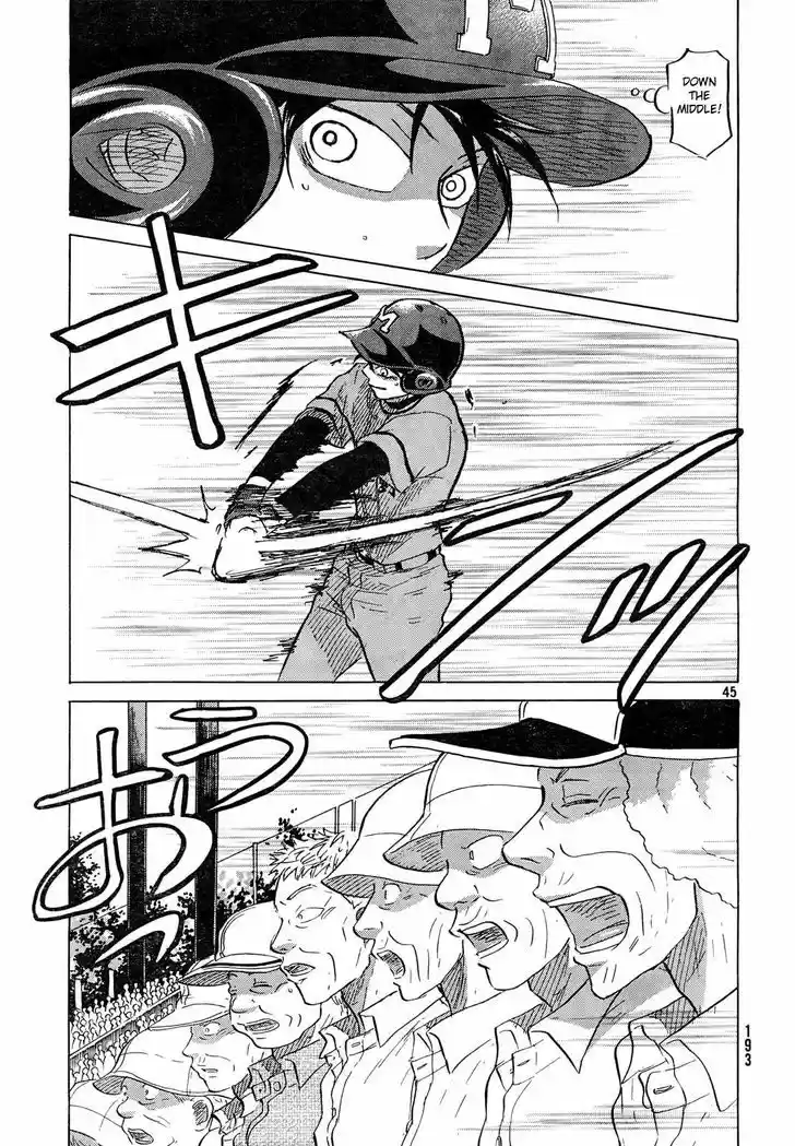 Ookiku Furikabutte 60