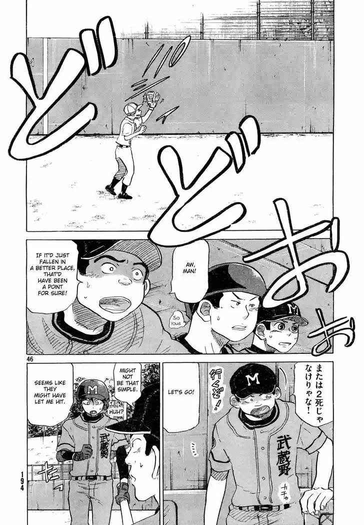 Ookiku Furikabutte 60