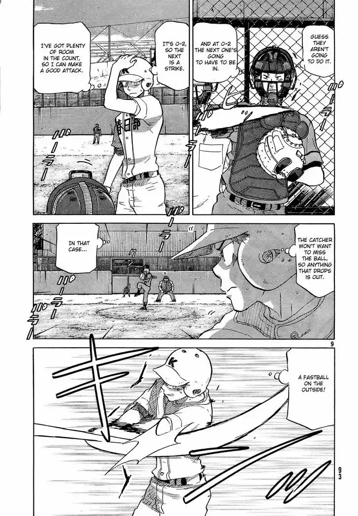 Ookiku Furikabutte 61