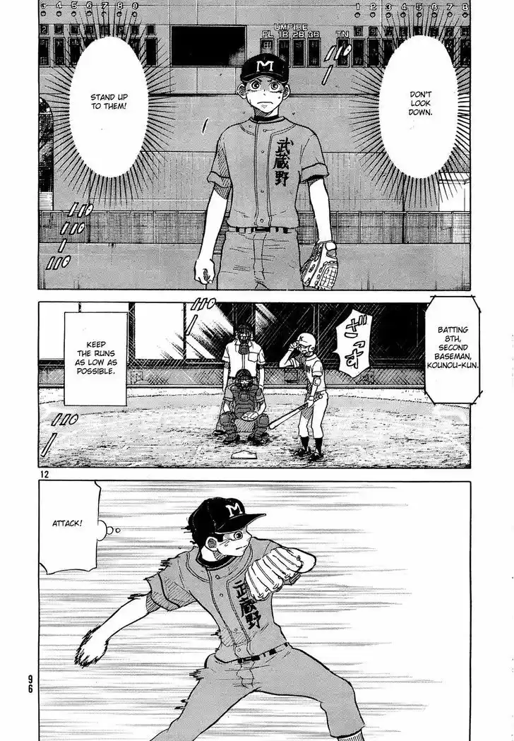 Ookiku Furikabutte 61