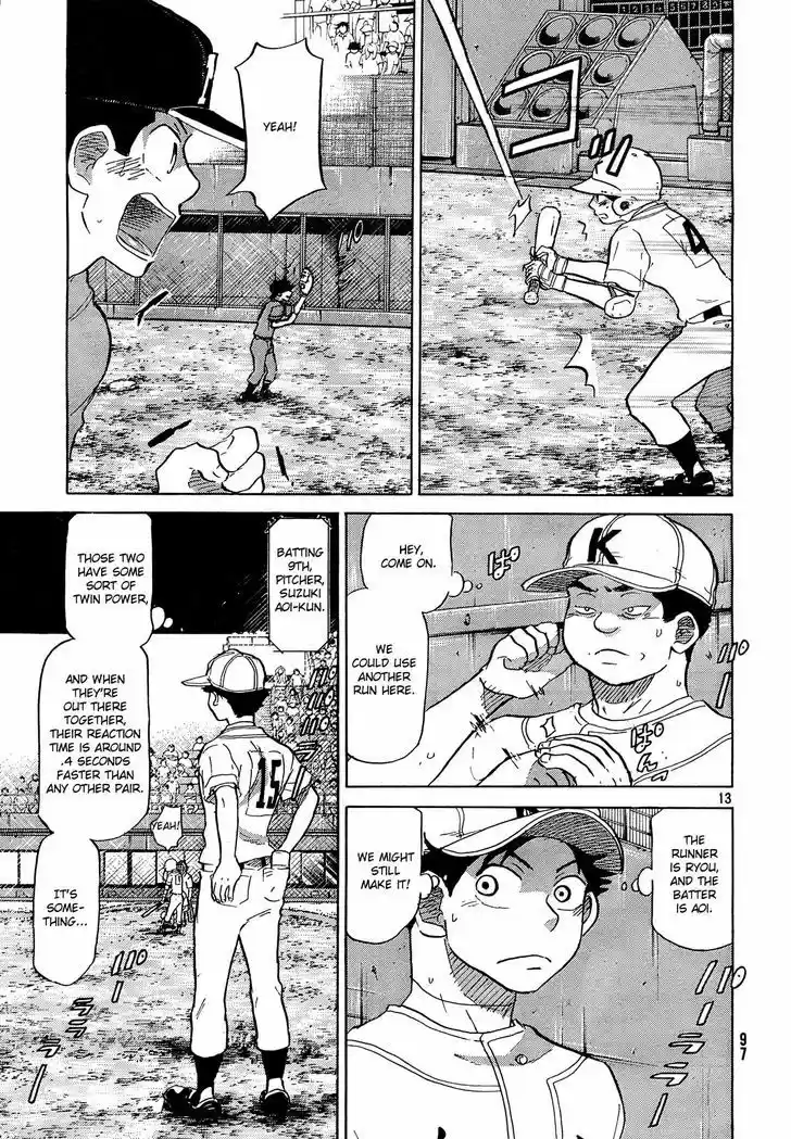 Ookiku Furikabutte 61