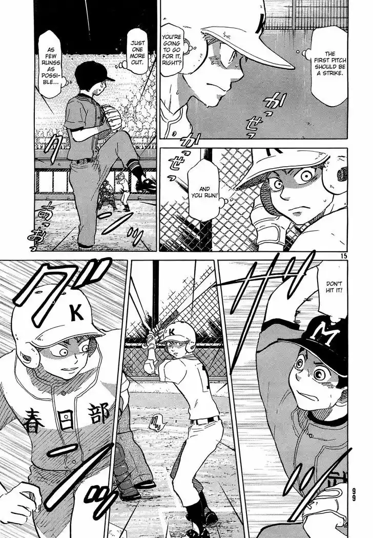 Ookiku Furikabutte 61