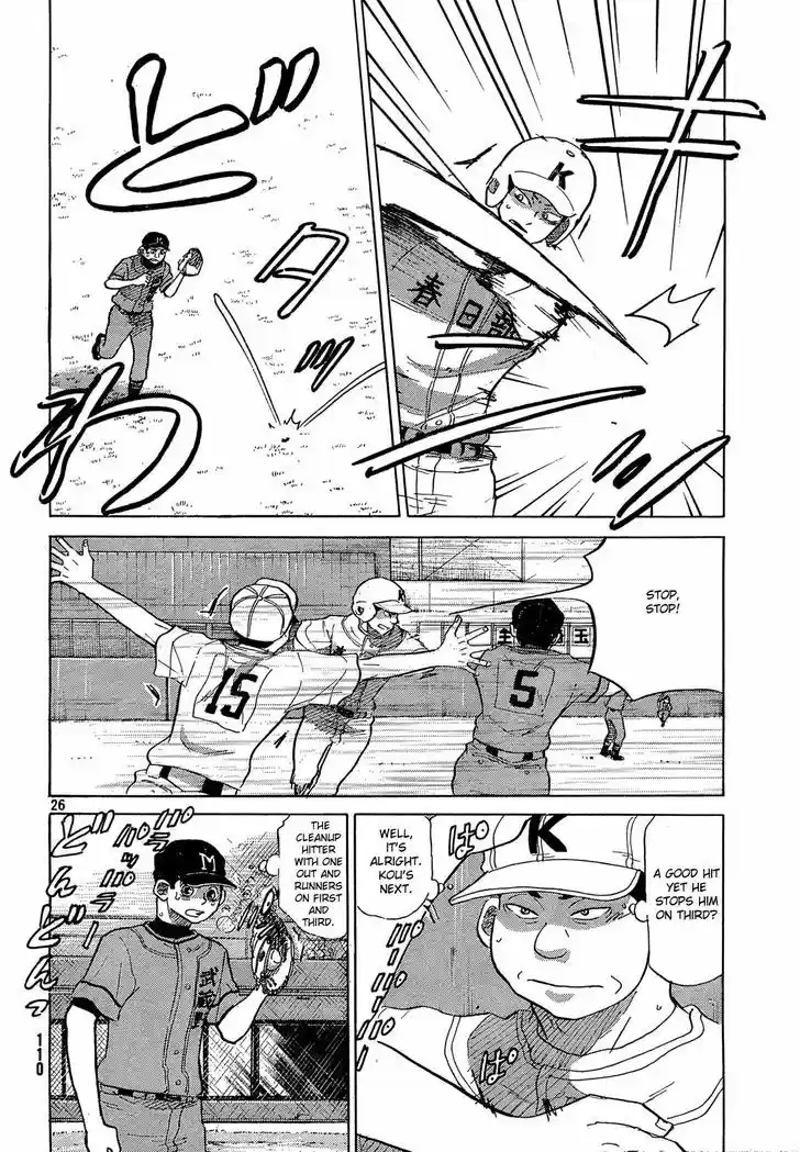 Ookiku Furikabutte 61