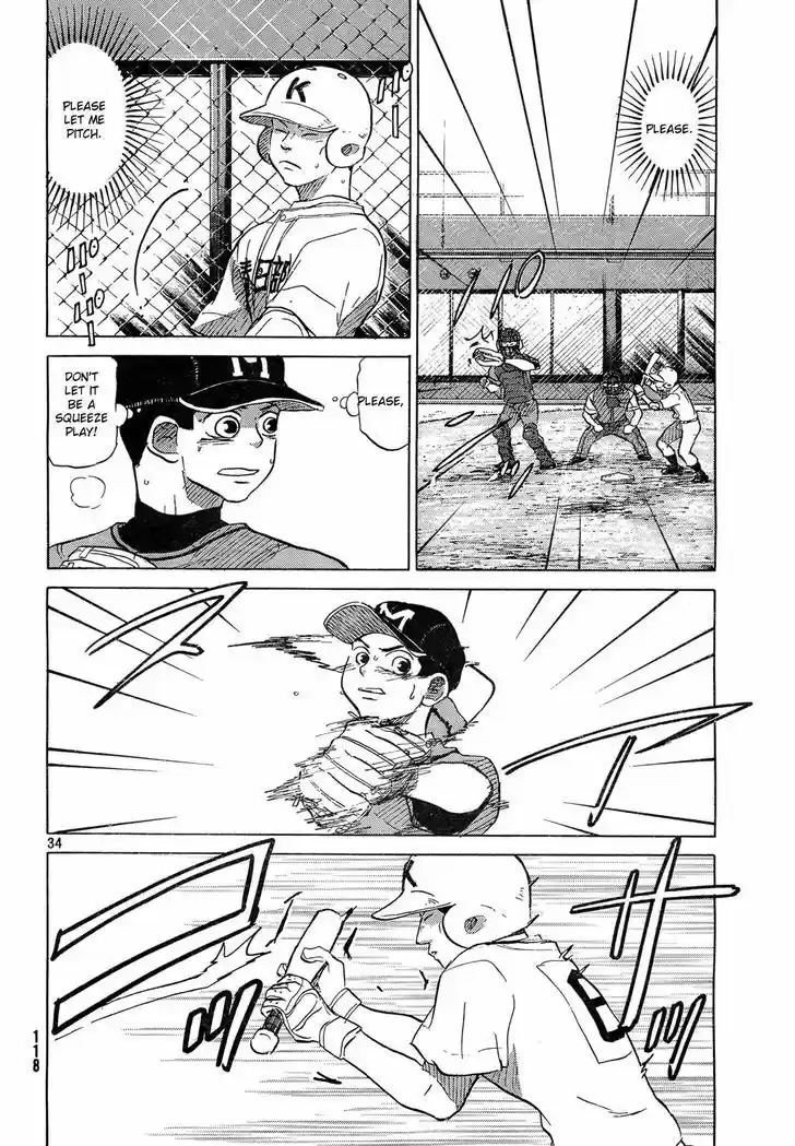 Ookiku Furikabutte 61