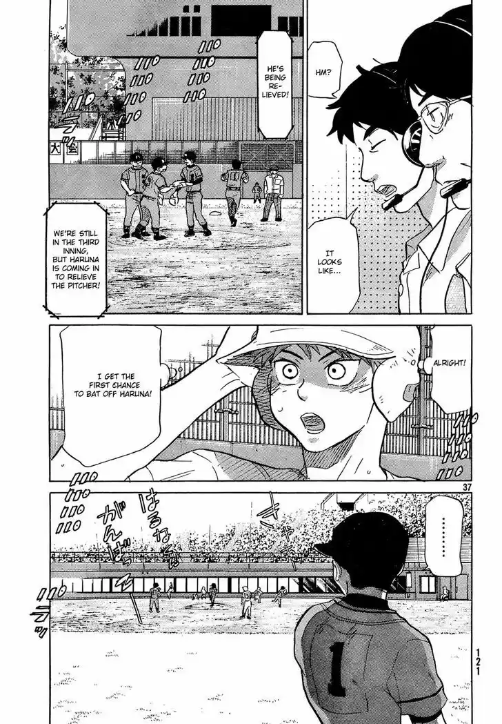 Ookiku Furikabutte 61