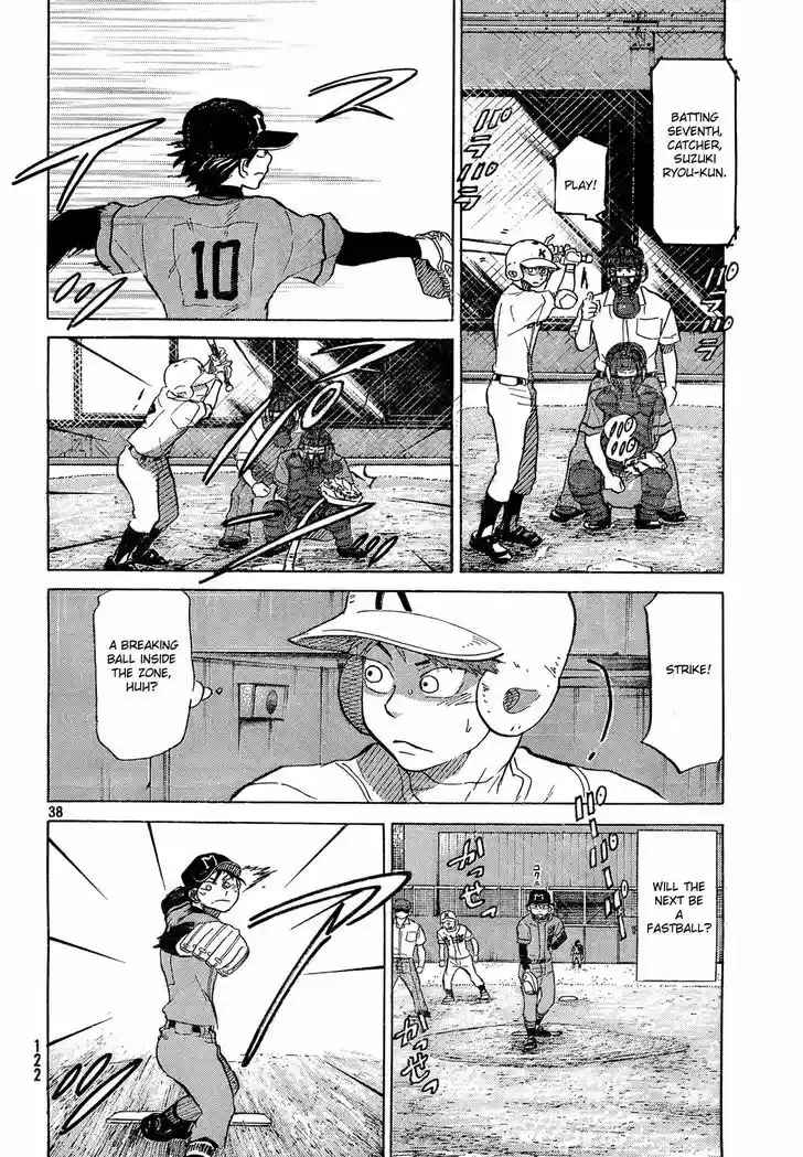 Ookiku Furikabutte 61