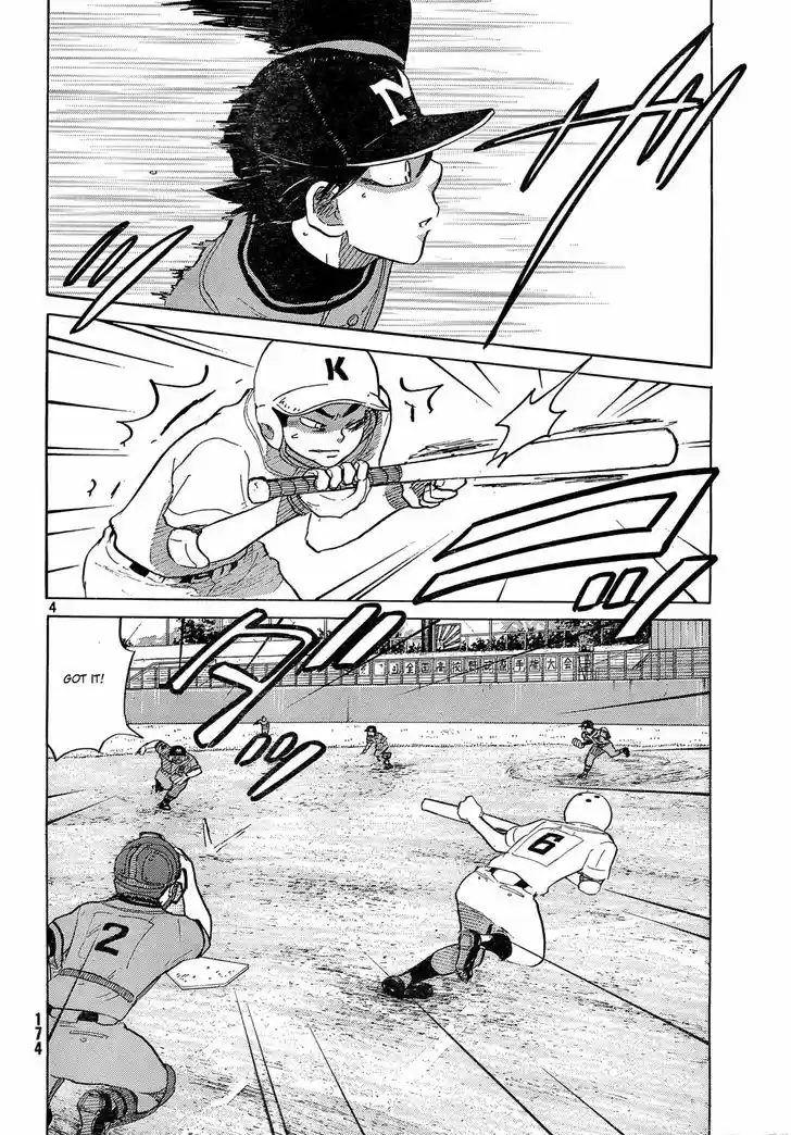 Ookiku Furikabutte 62