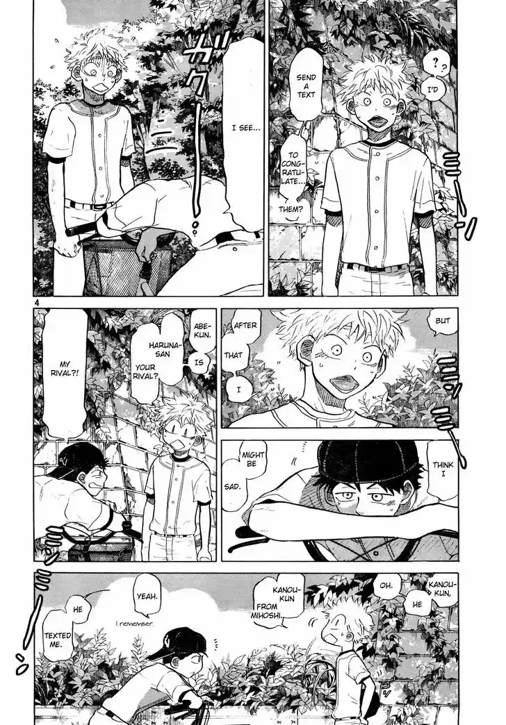 Ookiku Furikabutte 63