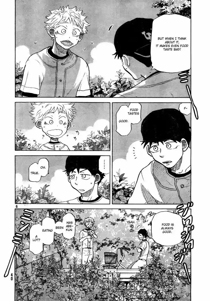 Ookiku Furikabutte 63