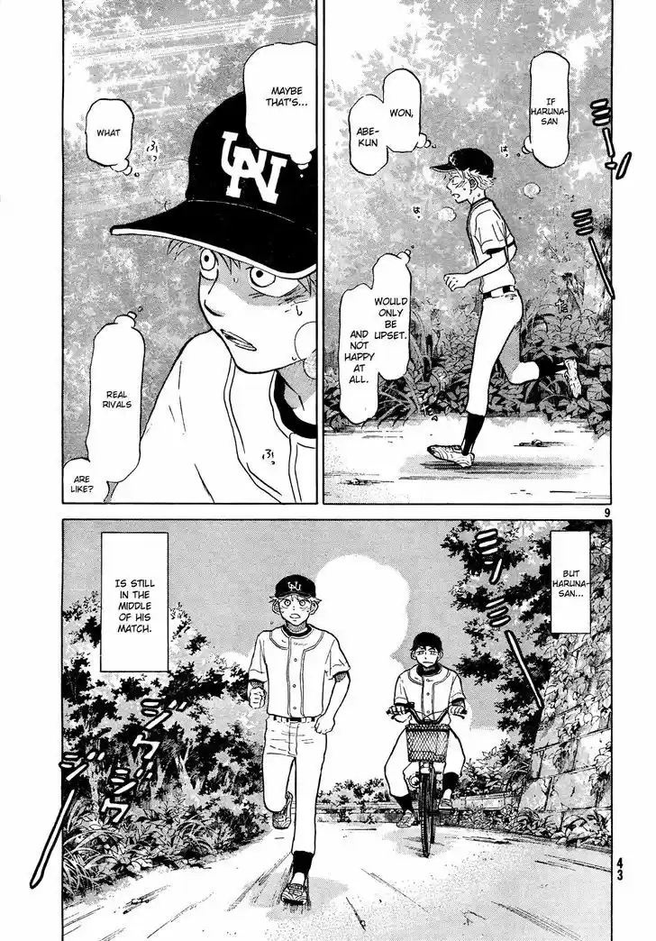 Ookiku Furikabutte 63