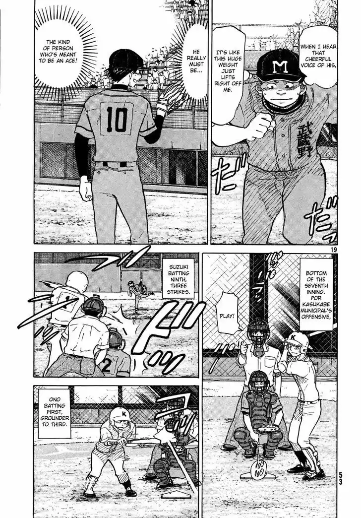 Ookiku Furikabutte 63