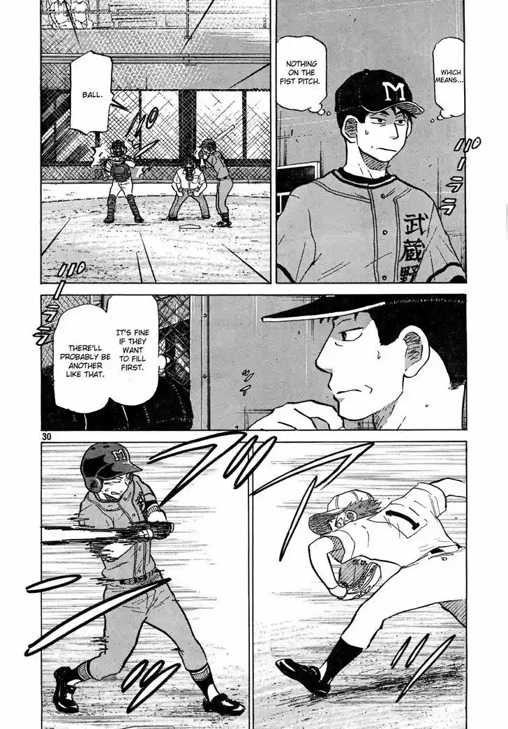 Ookiku Furikabutte 63