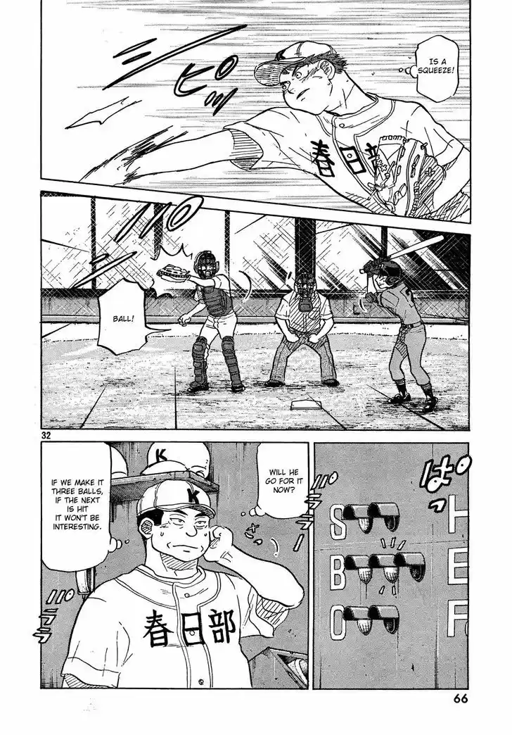 Ookiku Furikabutte 63