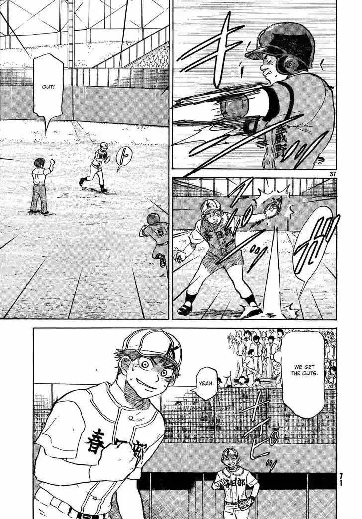 Ookiku Furikabutte 63