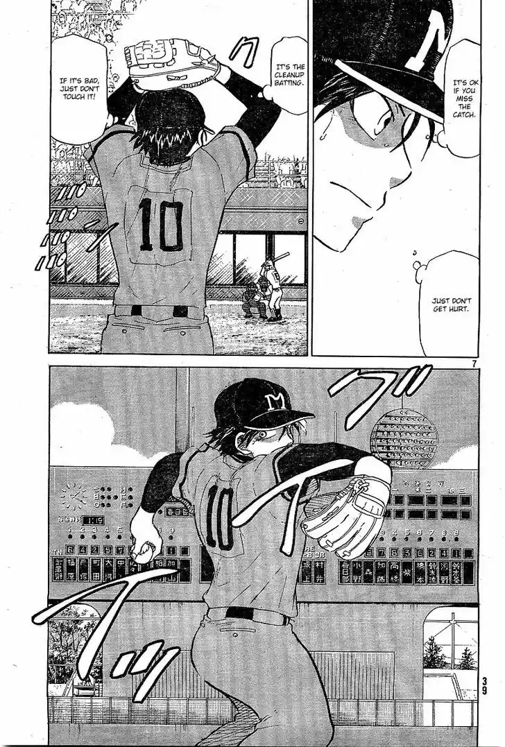 Ookiku Furikabutte 64